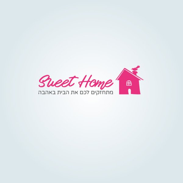 logo_sweet_home_26_1_21-02.jpg logo_sweet_home_26_1_21-02.jpg