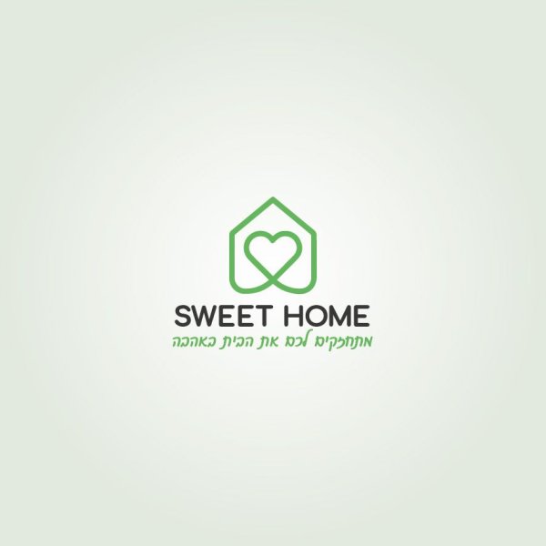 logo_sweet_home_26_1_21-03.jpg