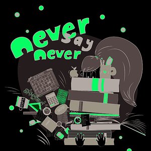 Never Say Never!-איור כריכה לקלסר